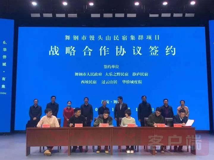 微信图片_20201221151324.jpg 微信图片_20201221151324.jpg