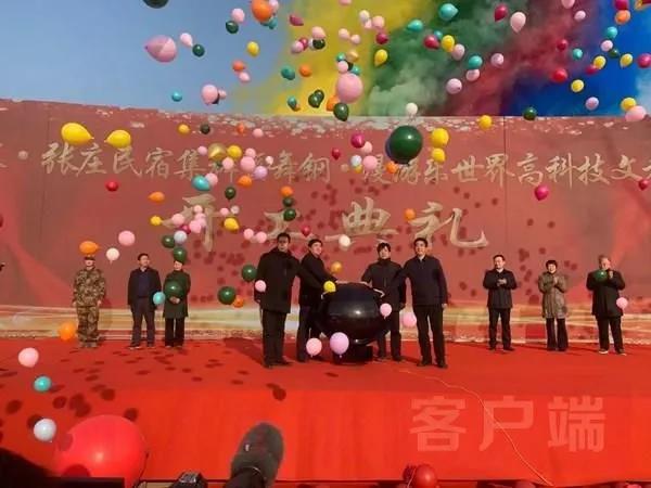 微信图片_20201221151328.jpg 微信图片_20201221151328.jpg