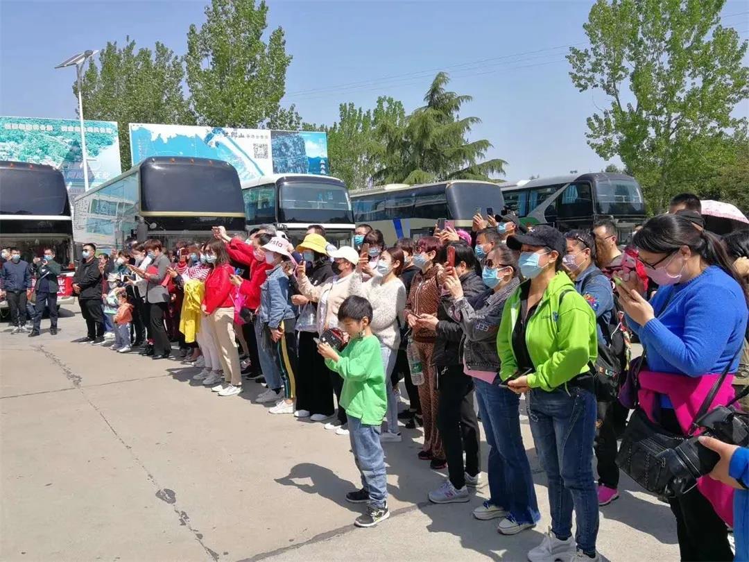 微信图片_20200417112432.jpg 微信图片_20200417112432.jpg