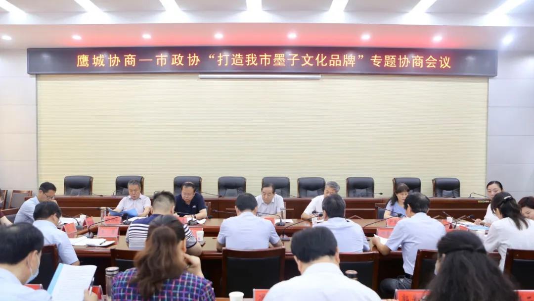 微信图片_20200730073757.jpg 微信图片_20200730073757.jpg