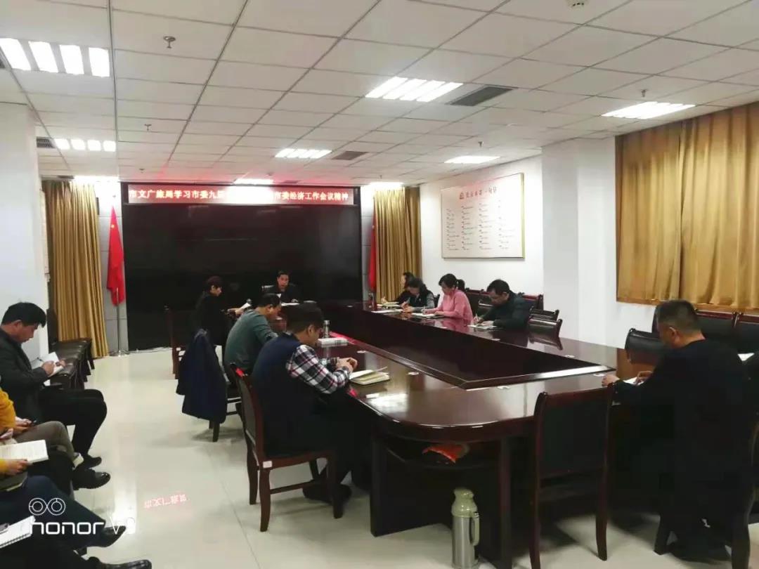 微信图片_20210107161355.jpg 微信图片_20210107161355.jpg