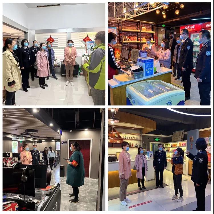 微信图片_20211103095027.jpg 微信图片_20211103095027.jpg