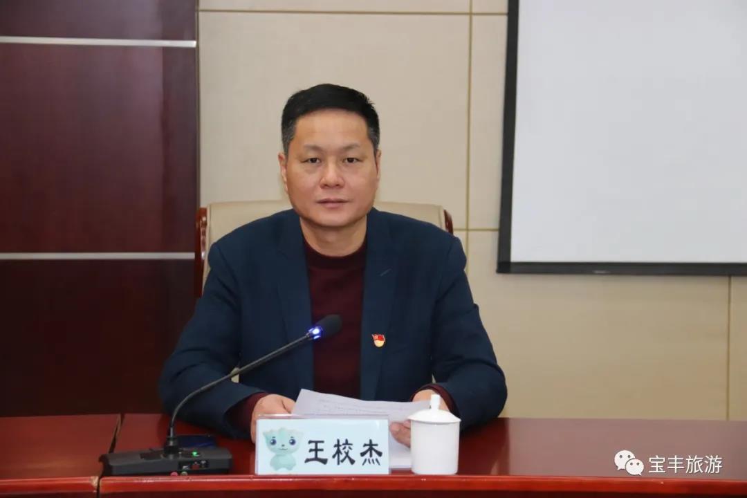 微信图片_20210312145855.jpg 微信图片_20210312145855.jpg