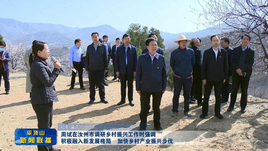 微信图片_20210312152633.jpg 微信图片_20210312152633.jpg