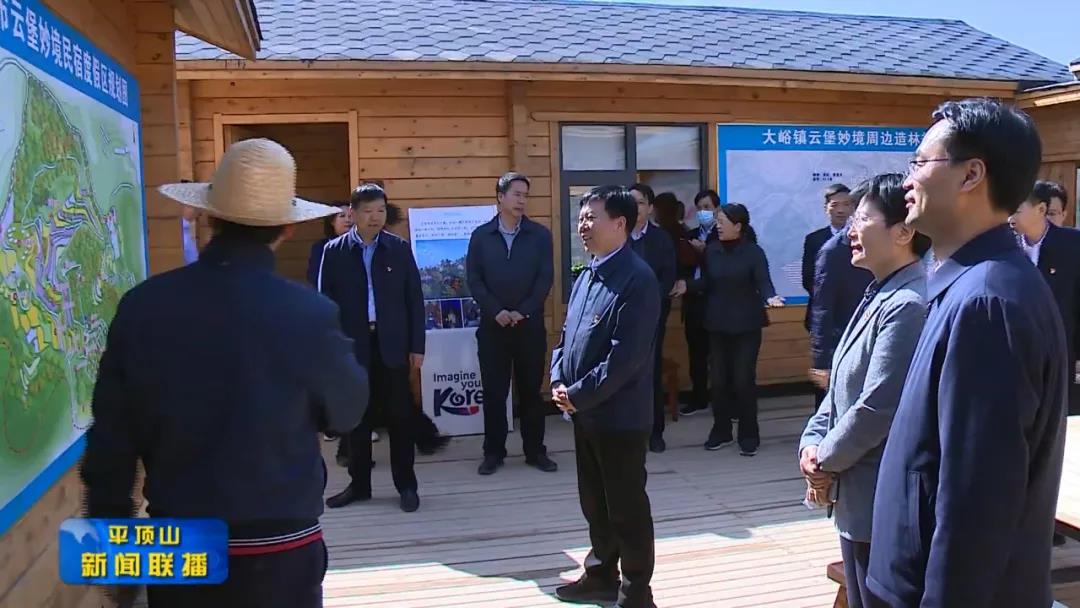 微信图片_20210312152637.jpg 微信图片_20210312152637.jpg