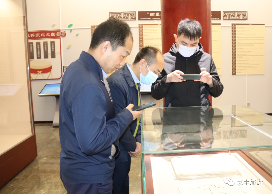 微信图片_20210412153903.png 微信图片_20210412153903.png