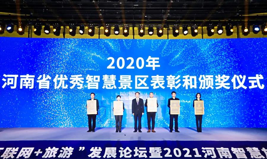 微信图片_20210412154634.jpg 微信图片_20210412154634.jpg