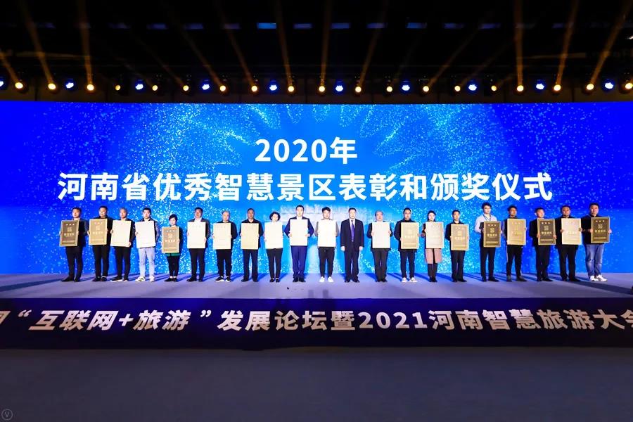 微信图片_20210412154641.jpg 微信图片_20210412154641.jpg