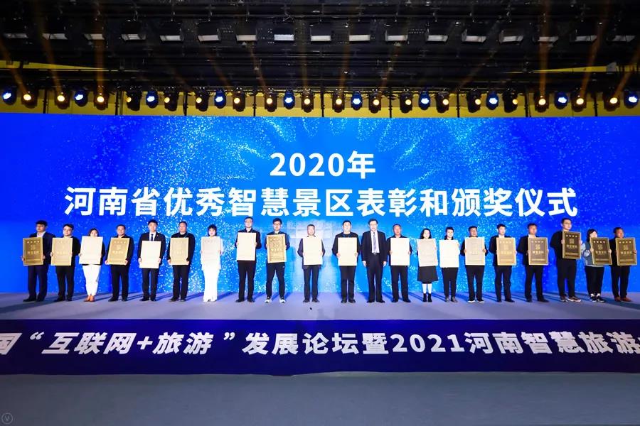 微信图片_20210412154637.jpg 微信图片_20210412154637.jpg