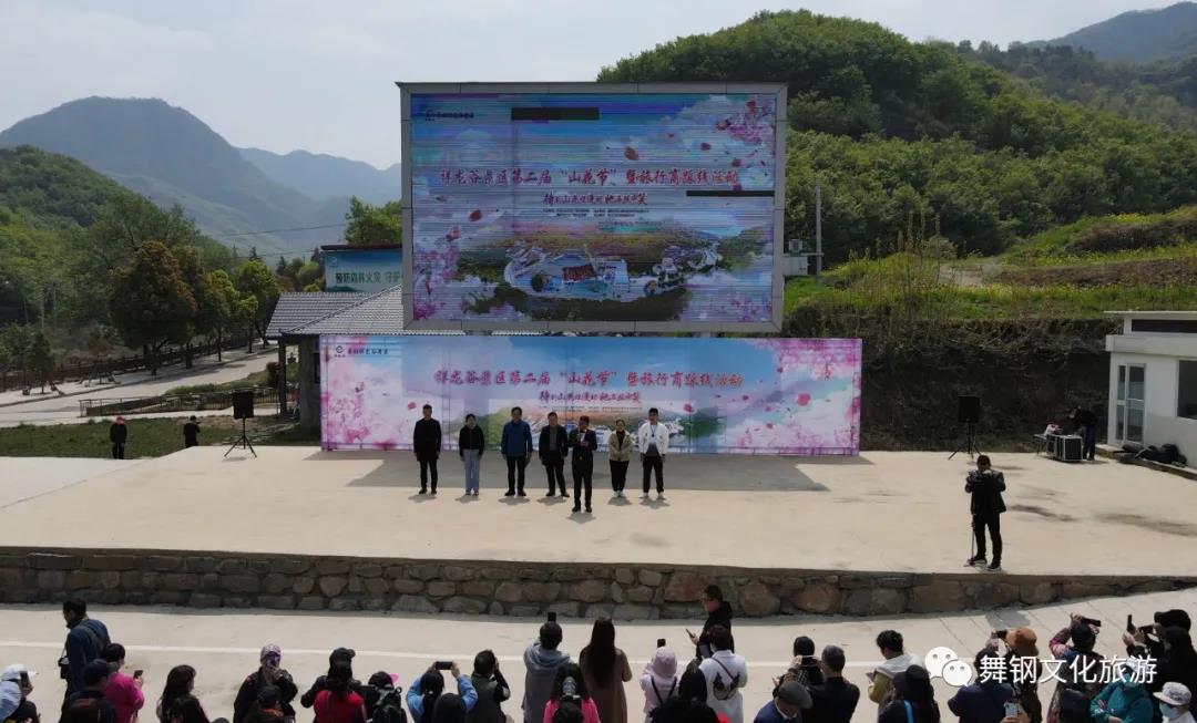 微信图片_20210412155118.jpg 微信图片_20210412155118.jpg