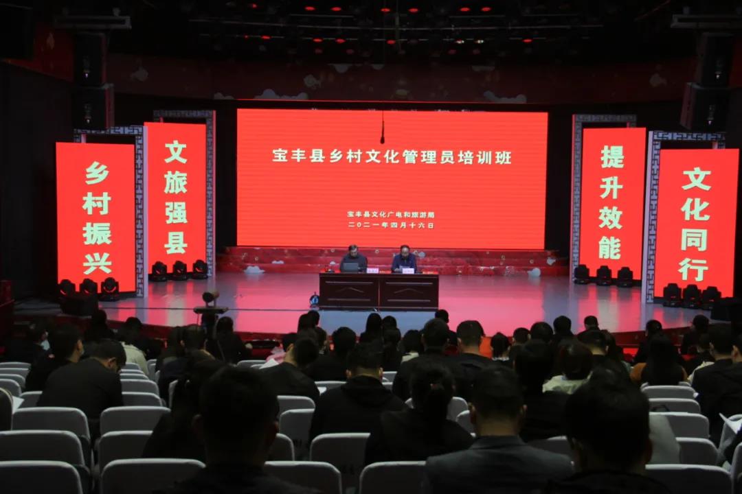 微信图片_20210422084501.jpg 微信图片_20210422084501.jpg