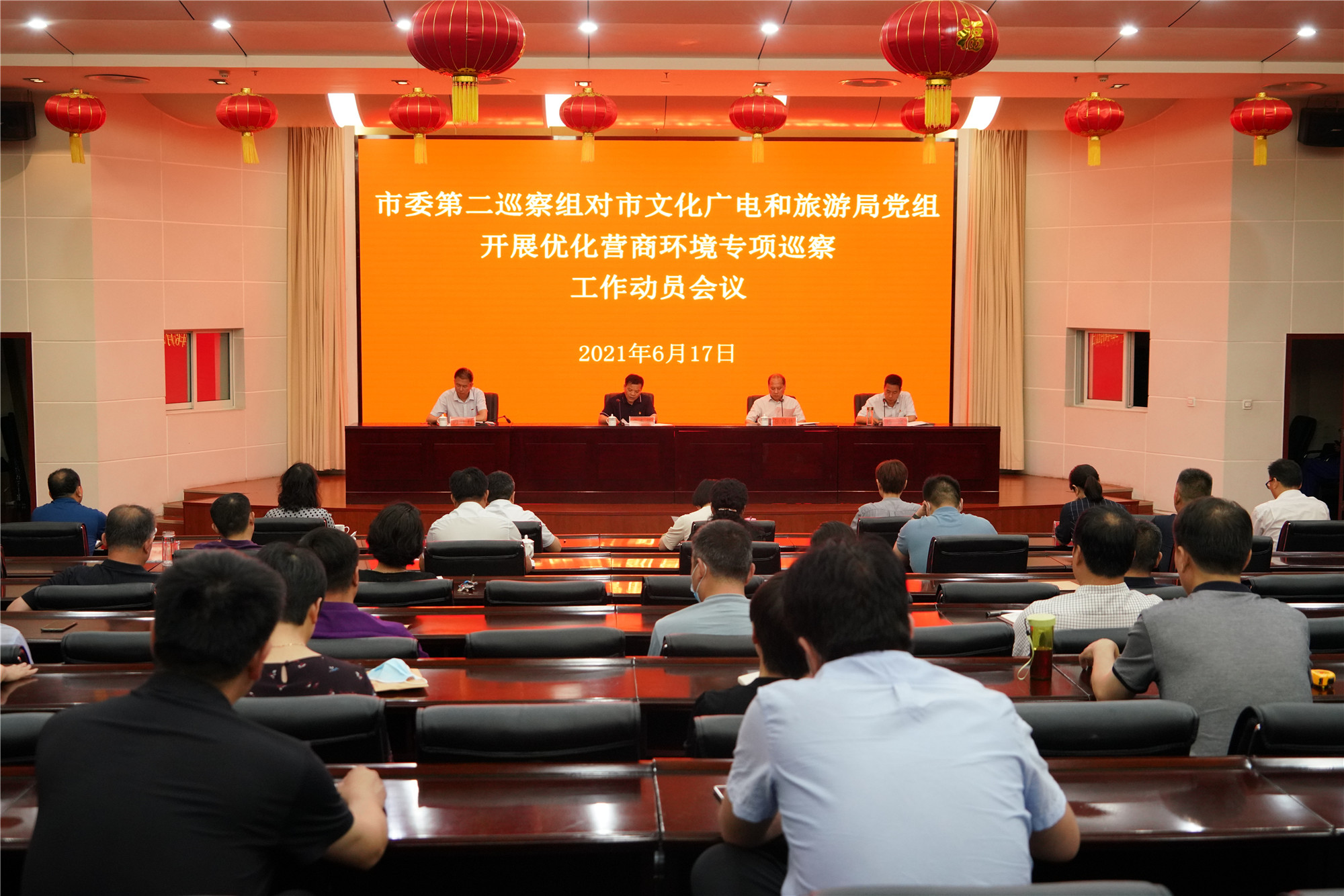 微信图片_20210618154656_副本_副本.jpg 微信图片_20210618154656_副本_副本.jpg