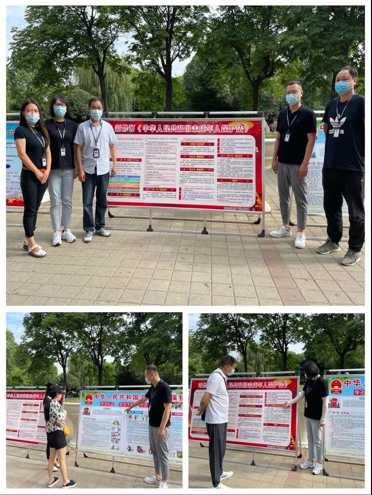 微信图片_20210629145351.jpg 微信图片_20210629145351.jpg