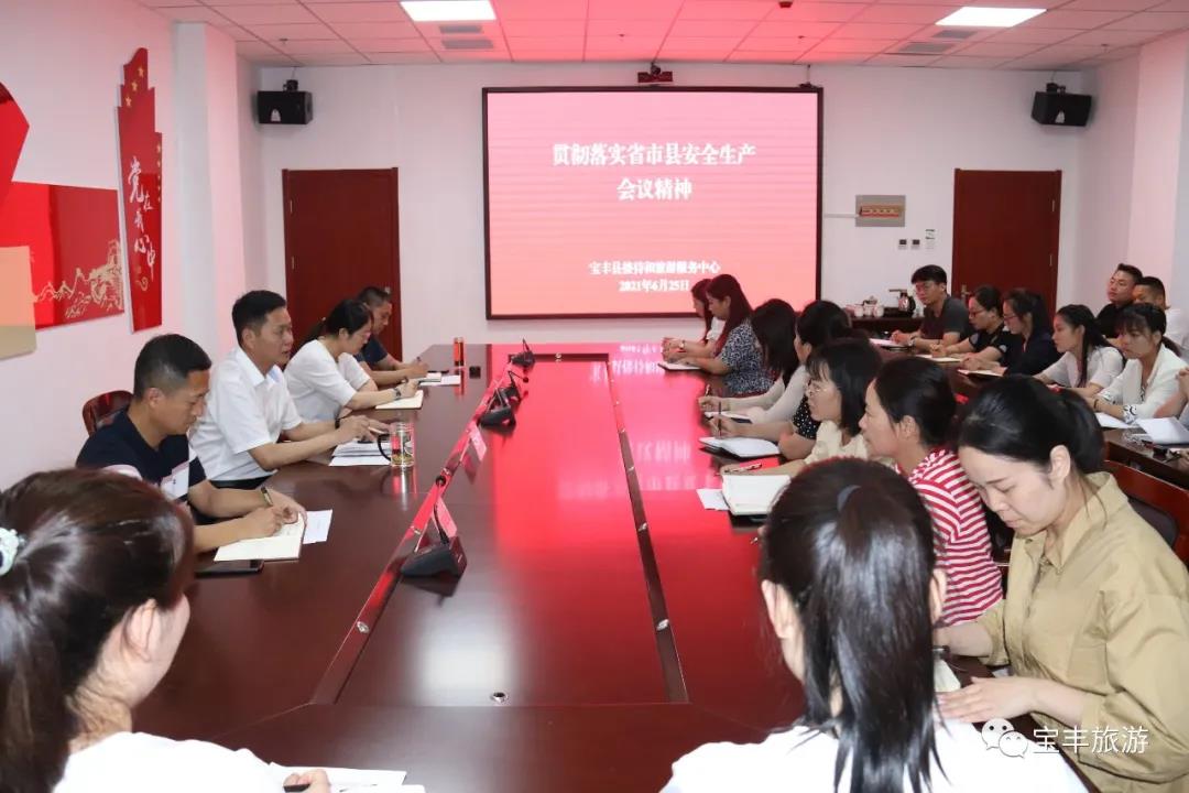 微信图片_20210629145847.jpg 微信图片_20210629145847.jpg