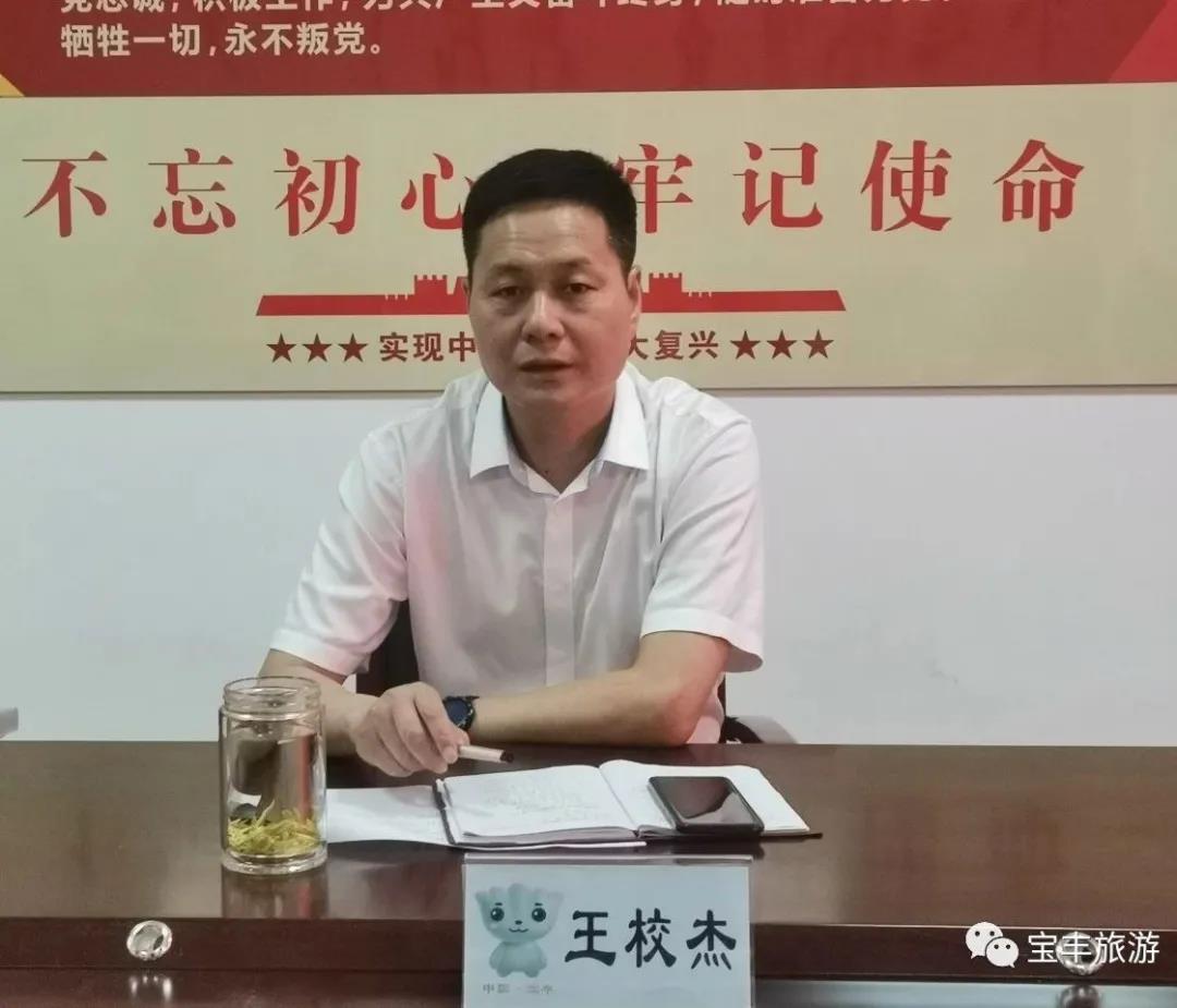 微信图片_20210629145849.jpg 微信图片_20210629145849.jpg