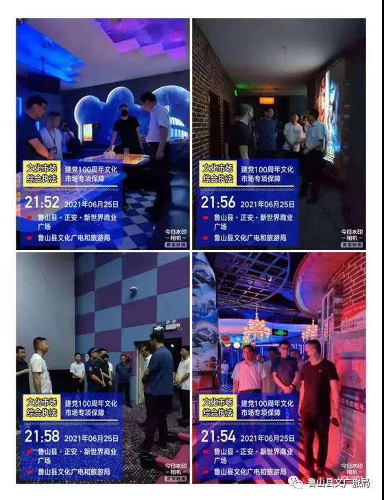 微信图片_20210629151009.jpg 微信图片_20210629151009.jpg