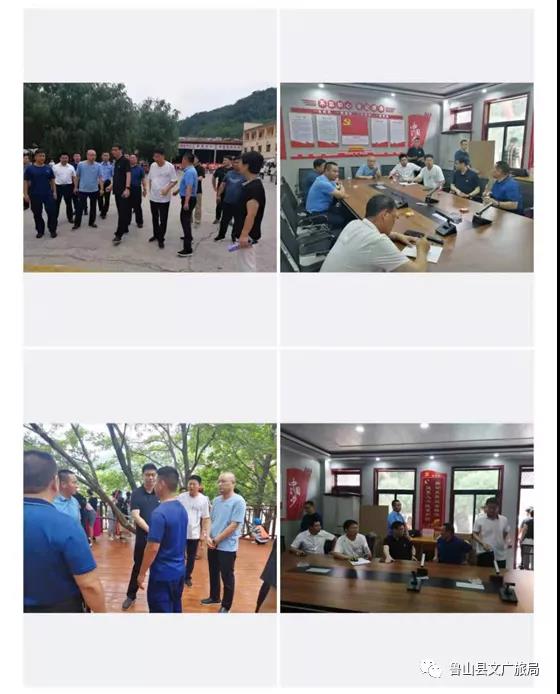 微信图片_20210629151020.jpg 微信图片_20210629151020.jpg