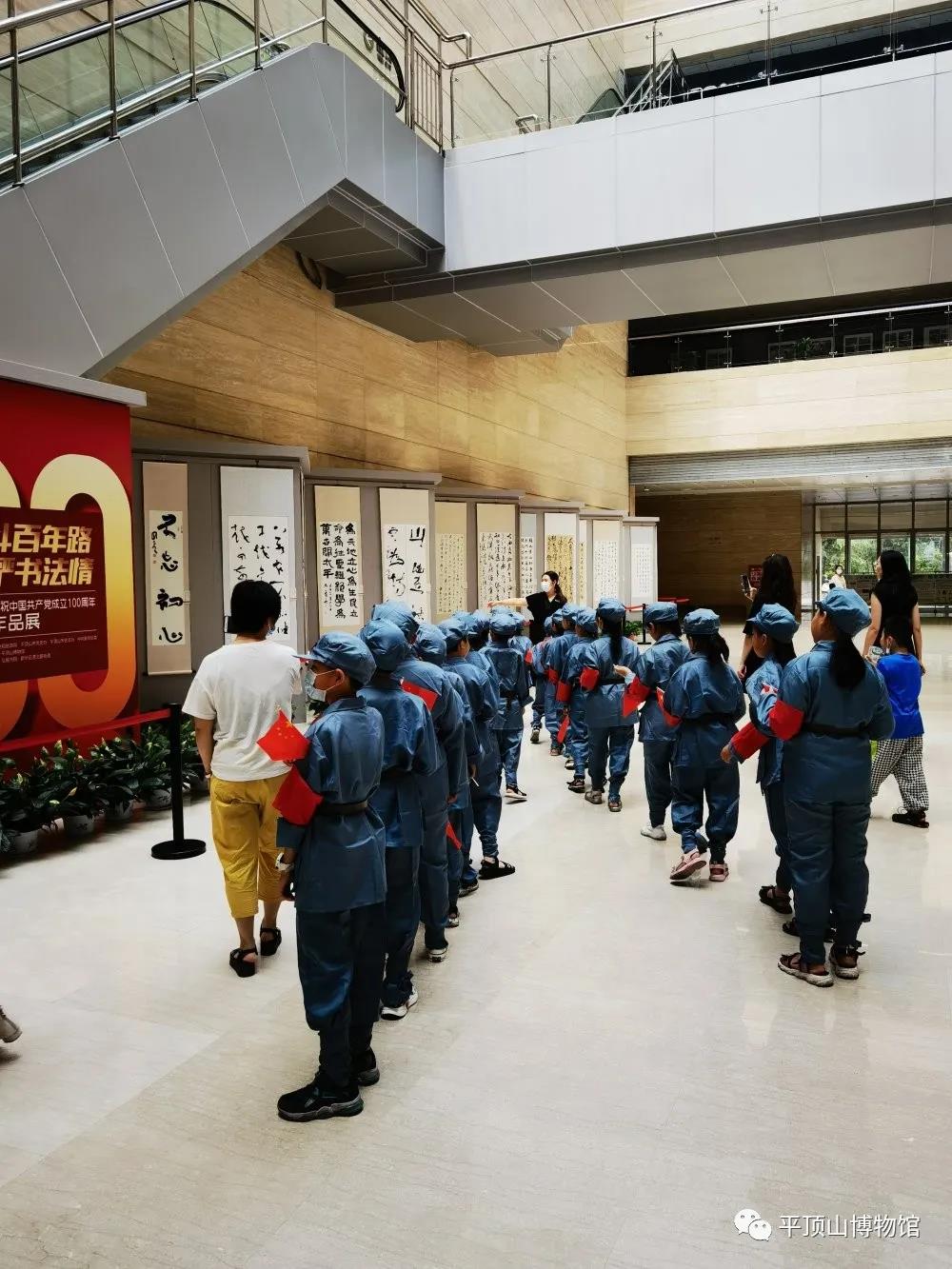 微信图片_20210629150326.jpg 微信图片_20210629150326.jpg