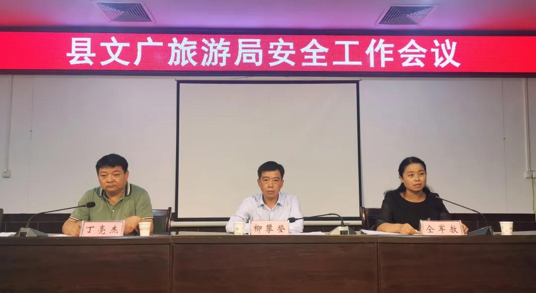 微信图片_20210629150513.jpg 微信图片_20210629150513.jpg