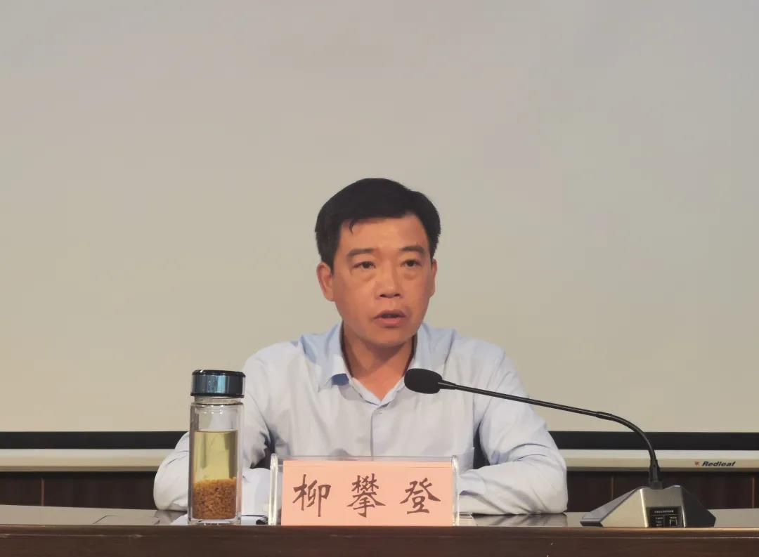 微信图片_20210629150633.jpg 微信图片_20210629150633.jpg