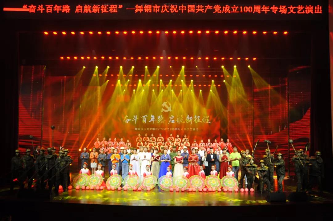 微信图片_20210630164803.jpg 微信图片_20210630164803.jpg