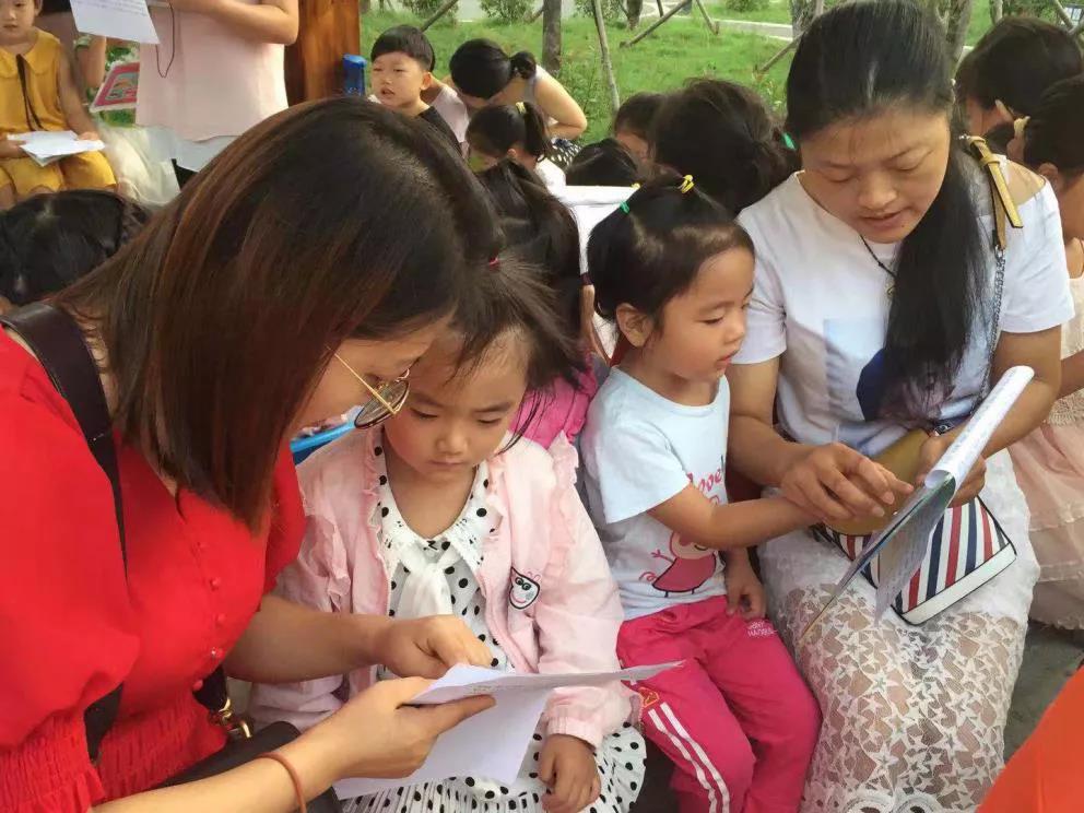 微信图片_20210714093959.jpg 微信图片_20210714093959.jpg