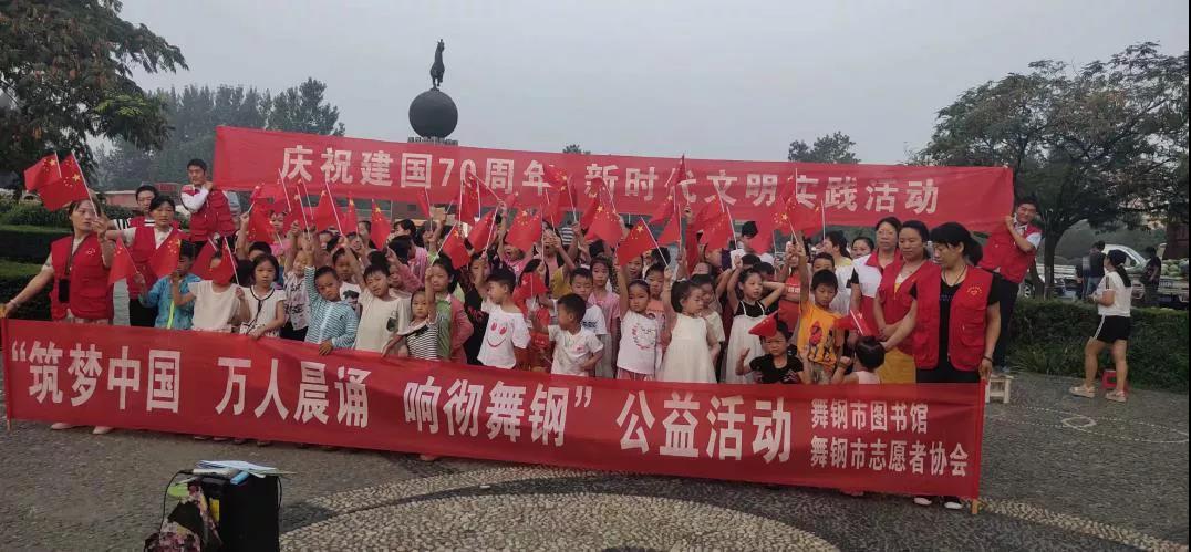 微信图片_20210714094002.jpg 微信图片_20210714094002.jpg