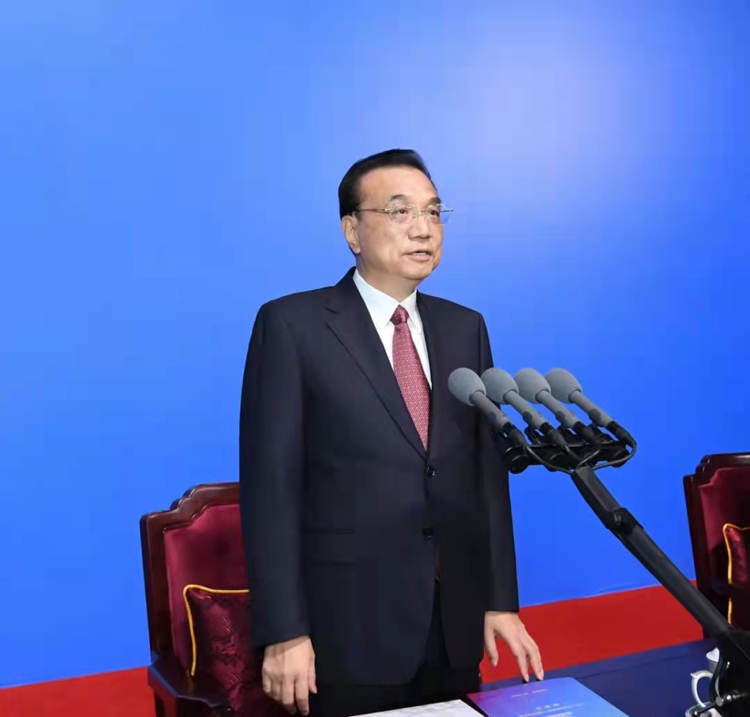 微信图片_20210928091409.jpg 微信图片_20210928091409.jpg