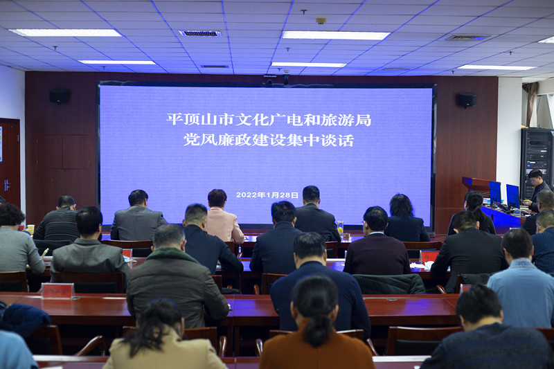 微信图片_20220128135651_副本.jpg 微信图片_20220128135651_副本.jpg