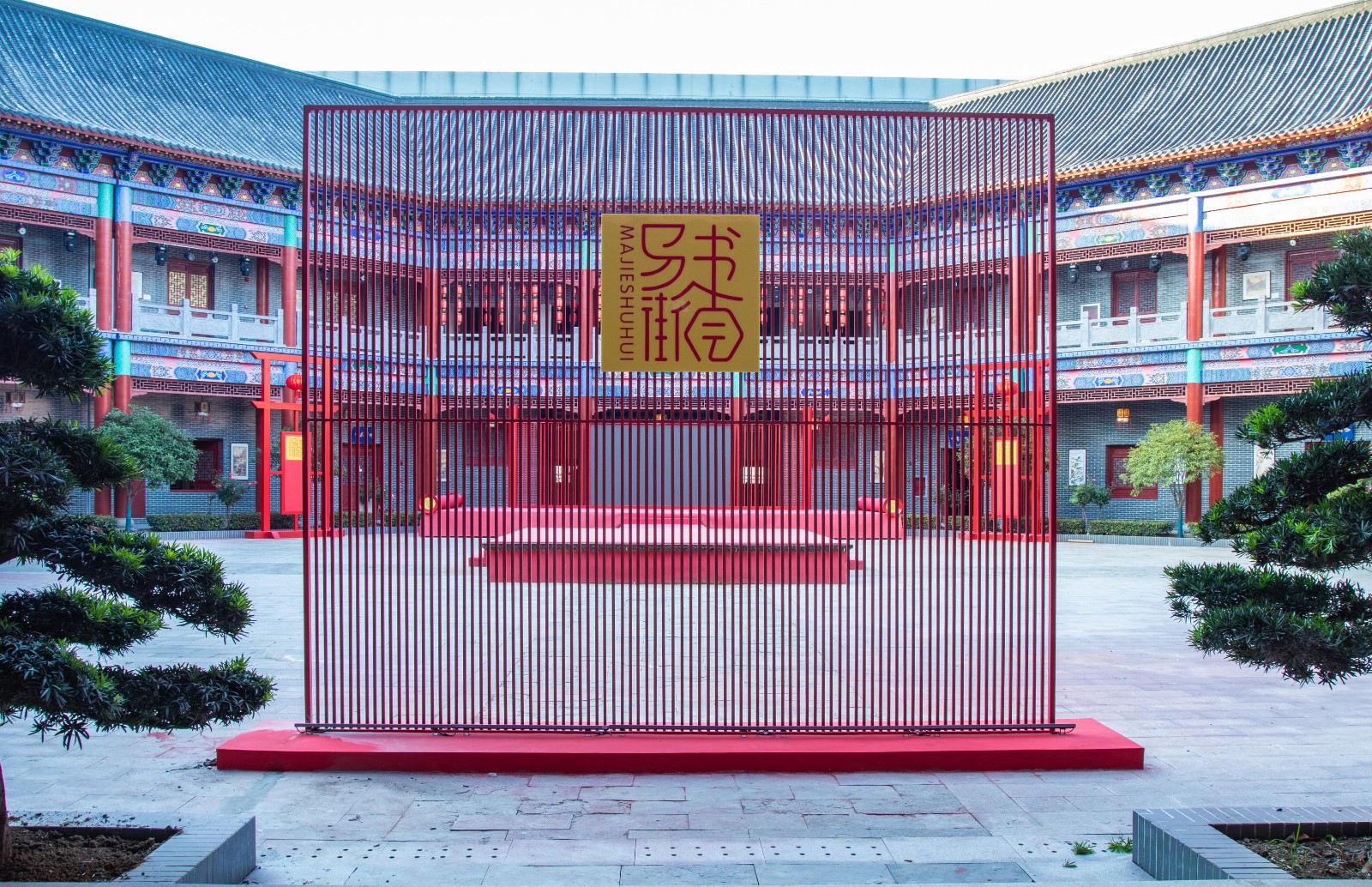 微信图片_20220103115954.jpg 微信图片_20220103115954.jpg