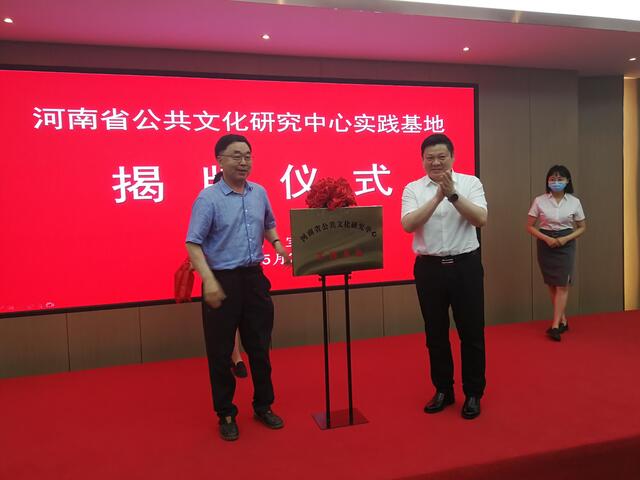 微信图片_20220525103047.jpg 微信图片_20220525103047.jpg