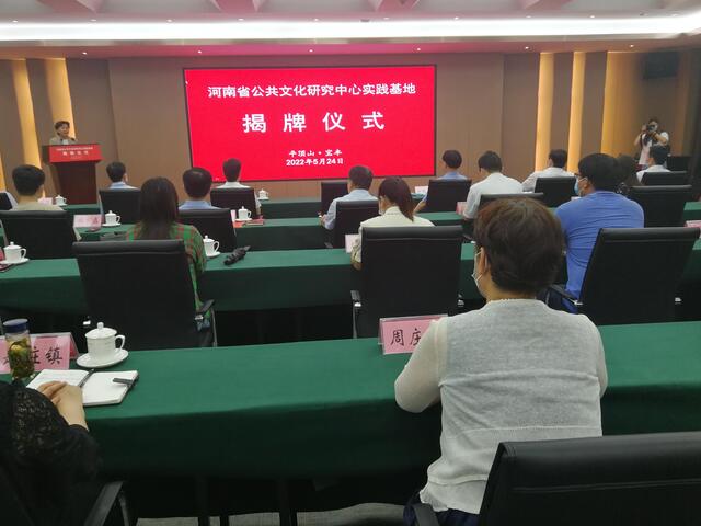 微信图片_20220525103056.jpg 微信图片_20220525103056.jpg