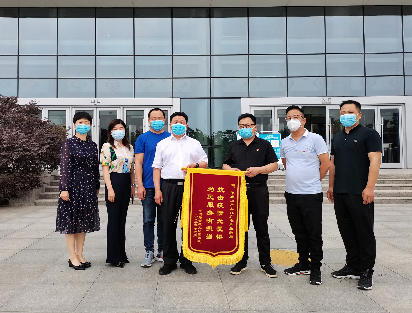 微信图片_20220528133125.jpg 微信图片_20220528133125.jpg