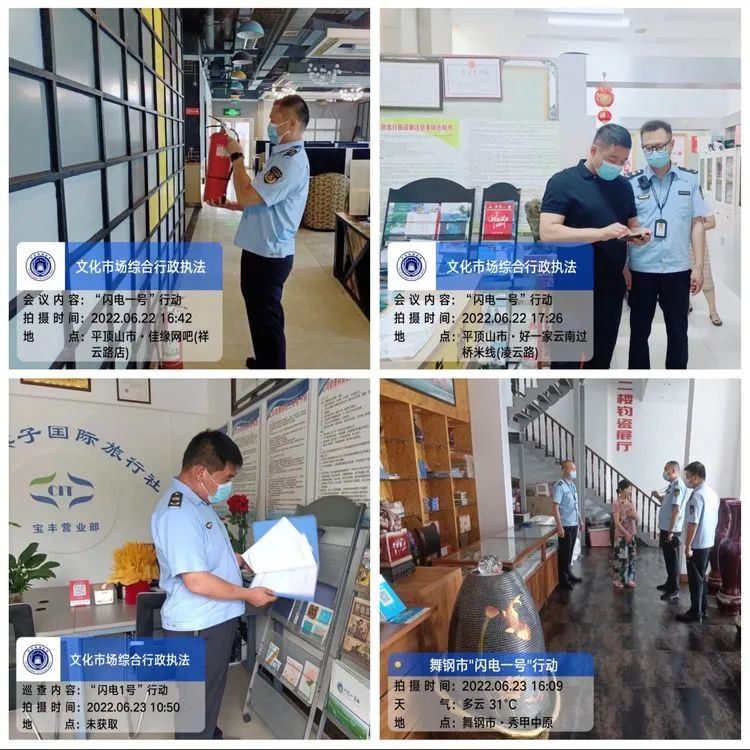 微信图片_20220624175701.jpg 微信图片_20220624175701.jpg