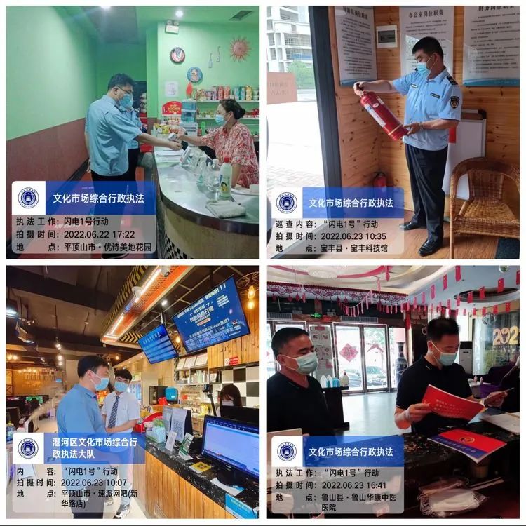 微信图片_20220624175721.jpg 微信图片_20220624175721.jpg