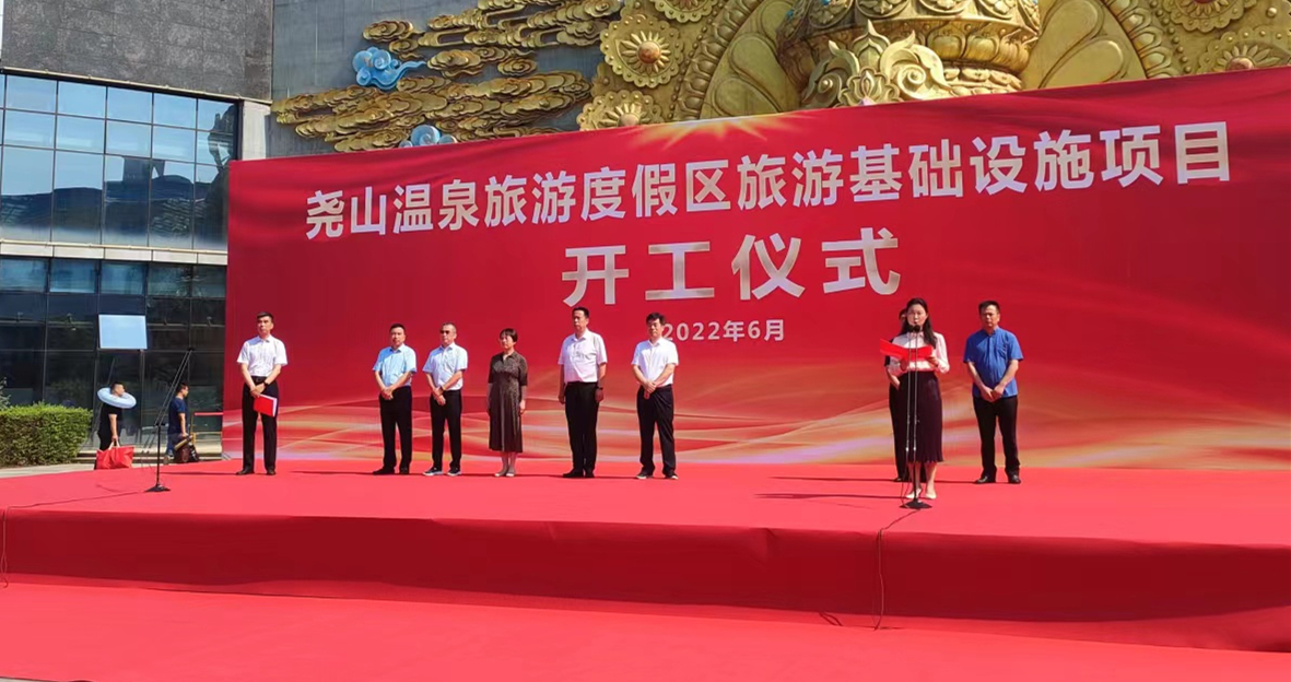 微信图片_20220701170051_副本.jpg 微信图片_20220701170051_副本.jpg