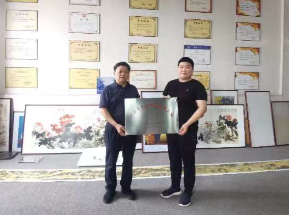 图片3.png 图片3.png