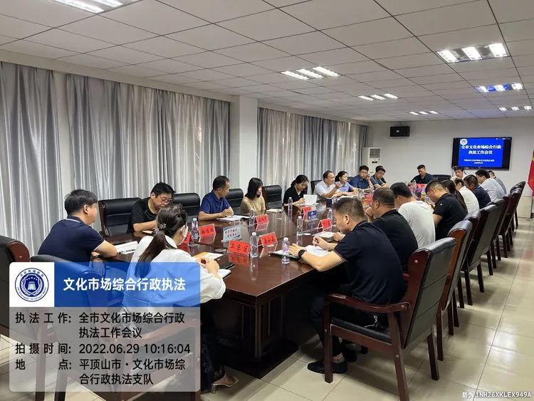 微信图片_20220701083433.jpg 微信图片_20220701083433.jpg