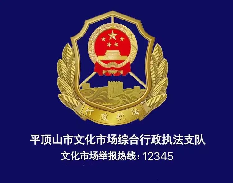 微信图片_20220701083439.jpg 微信图片_20220701083439.jpg