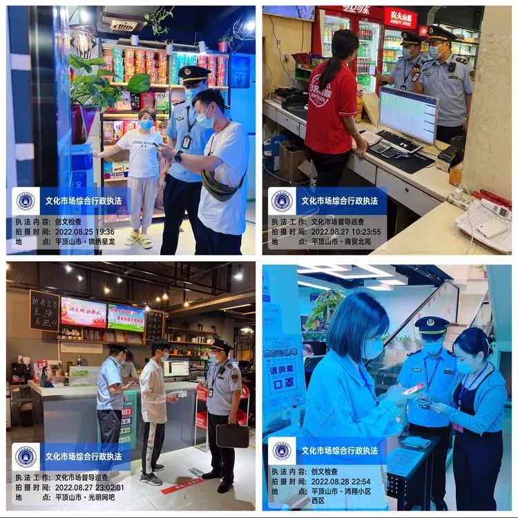 微信图片_20220830102349.jpg 微信图片_20220830102349.jpg