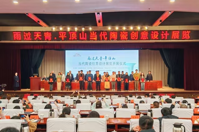 微信图片_20250404104541.jpg 微信图片_20250404104541.jpg