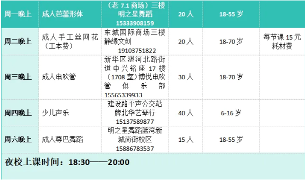 截图-2026年4月27日 15时55分34秒.png 截图-2026年4月27日 15时55分34秒.png